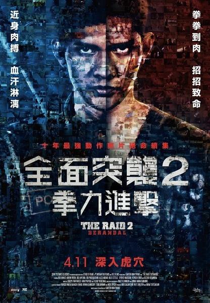 托木斯克国立大学硕士成绩单